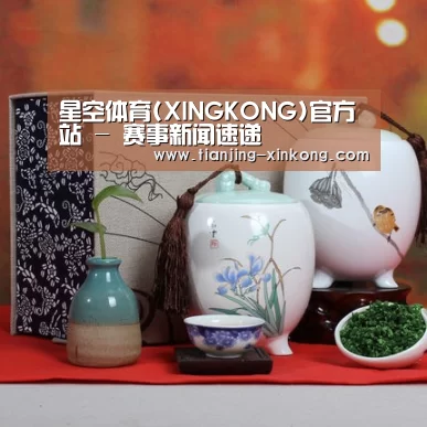 清香铁观音_011